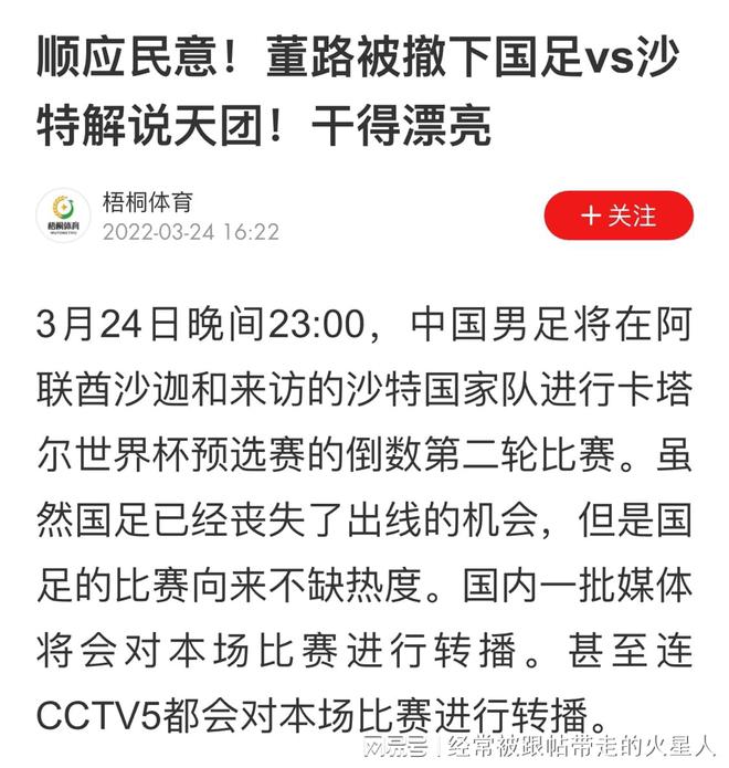 新澳门一肖中 2025期期准精选解析，落实精准预测与解析之道