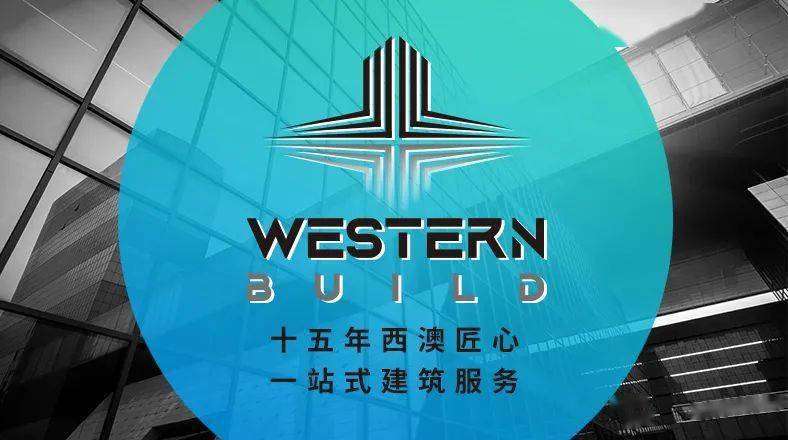 新澳今晚资料八佰力精选解析，探索、解析与落实的未来之路