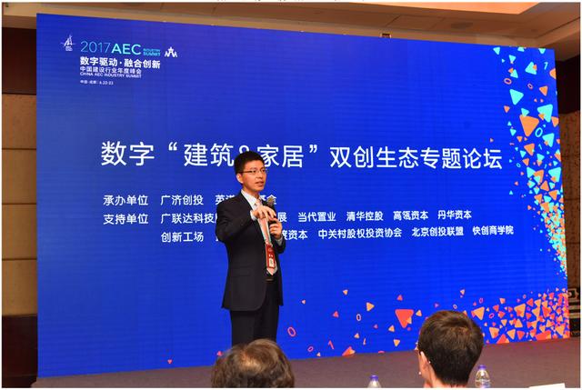 全面深入贯彻解释落实，濠江论坛与数字革命时代的新机遇与挑战
