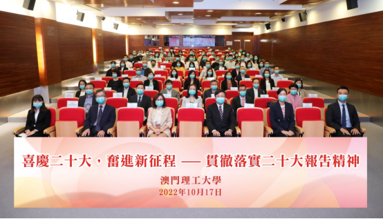 澳门三肖三码三期必出特与全面贯彻解释落实