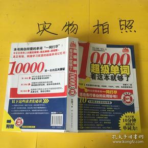 新澳门天天开好彩大全与生日卡的词语释义及落实策略