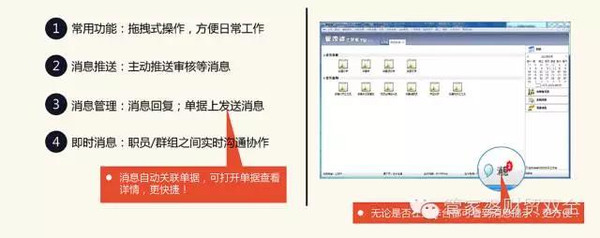 管家婆必出一肖一码，全面解释与贯彻实施