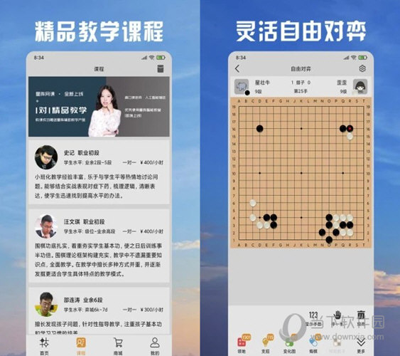 新澳门天天彩背后的犯罪问题及其影响