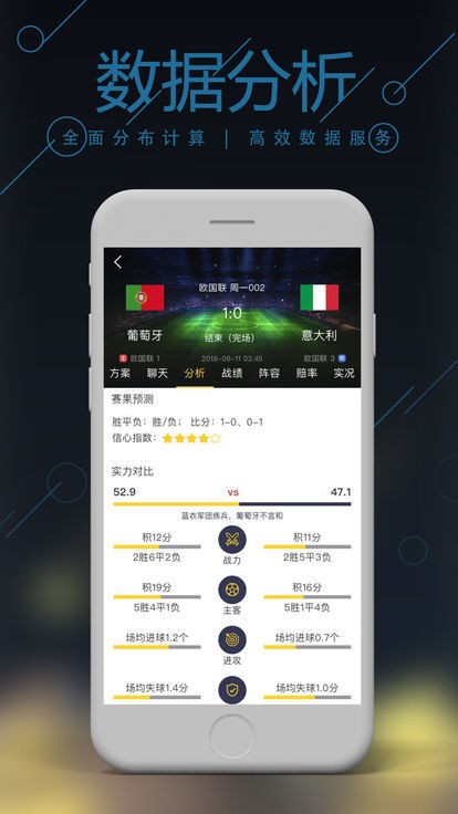 揭秘管家婆一肖一码澳门码，解析与落实精选策略