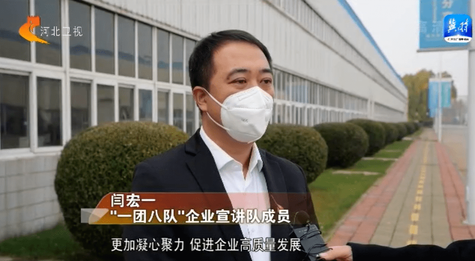 新澳2025全年资料正版资料大全与全面贯彻解释落实的探讨