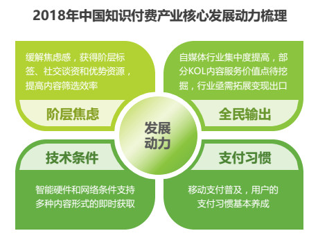 揭秘2023年管家婆精准资料推荐，深度解析与落实策略