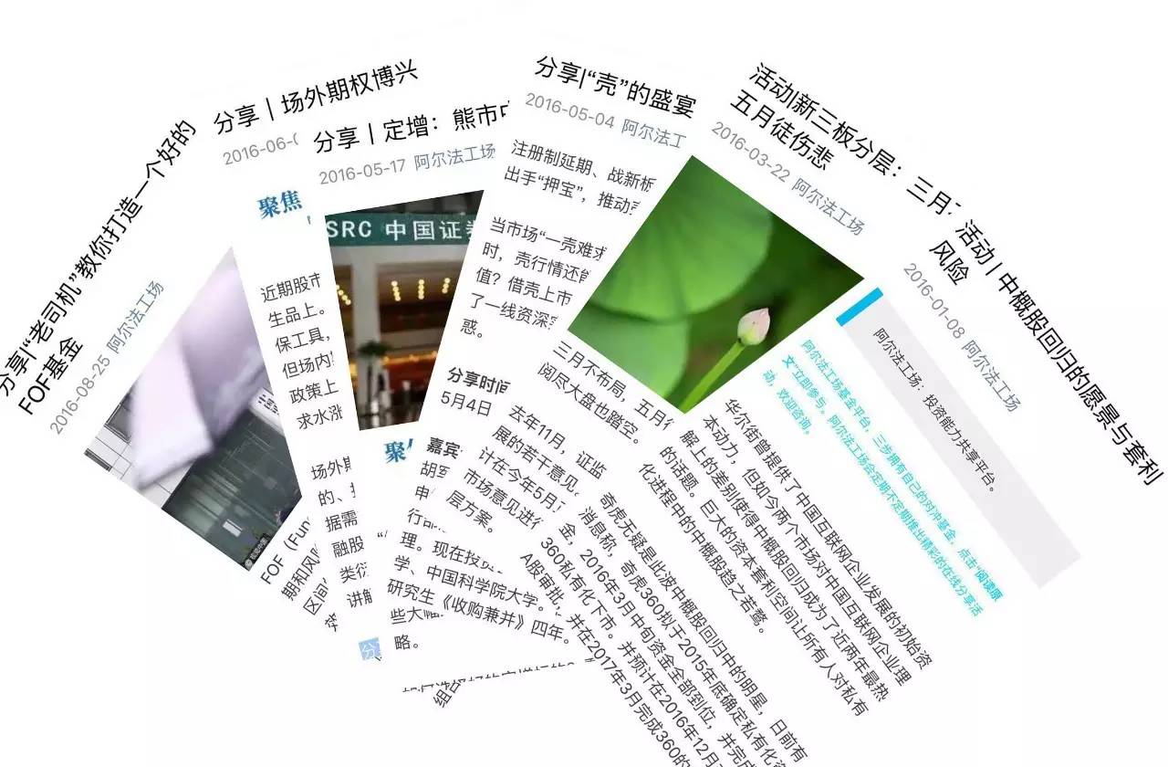 白小姐一码中期资料大全查询，全面释义与解释落实