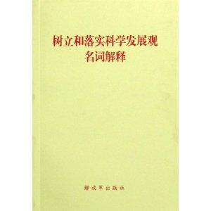澳门彩票文化，探索与解读2025天天开好彩的愿景与落实