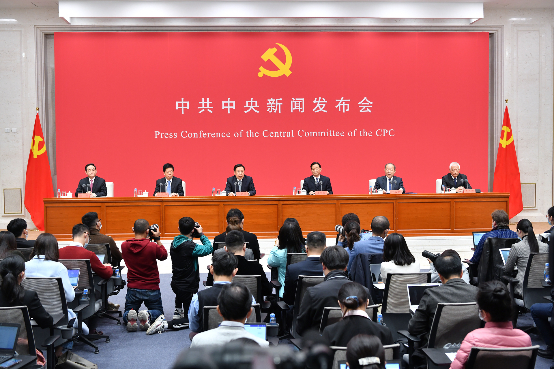 澳门六开彩天天资料大全与词语释义解释落实的重要性