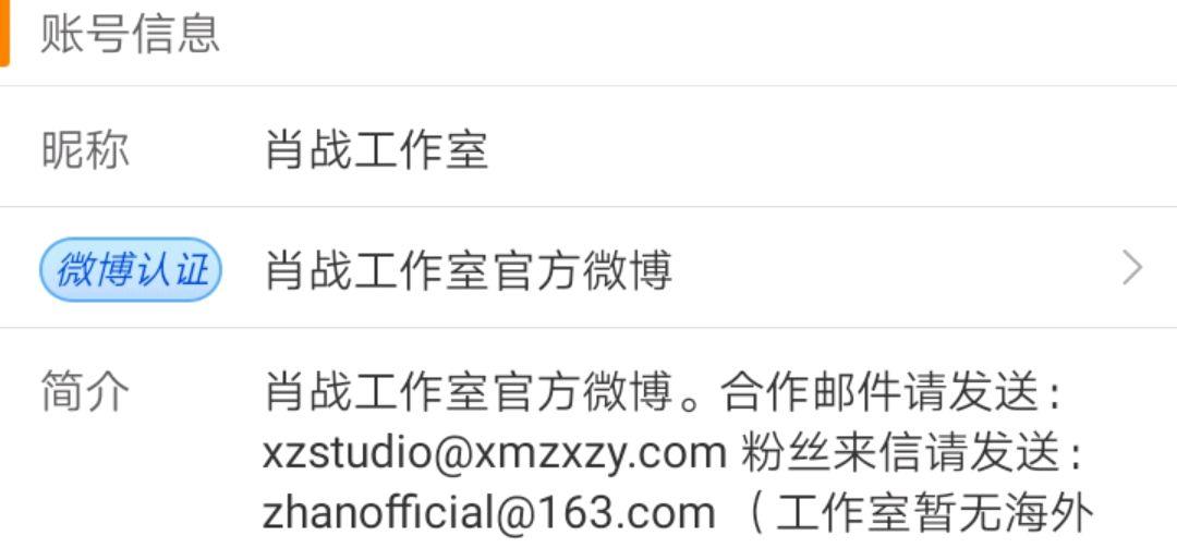白小姐三肖三码必中生肖——词语释义与解释落实的探讨