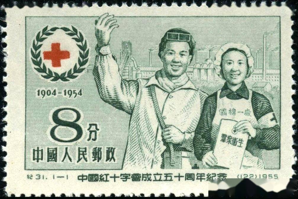 四肖期期准与四肖期准开释义解释及落实策略