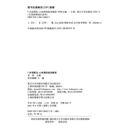 2025新澳门资料大全与精选解析，深度落实与解读