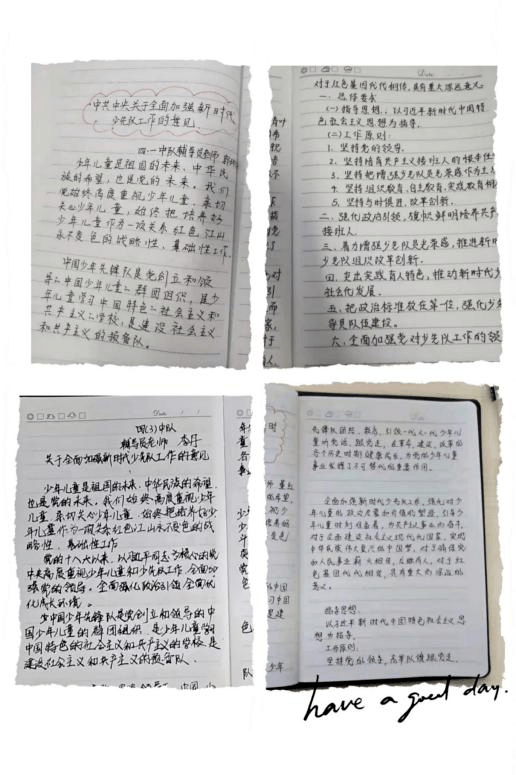 全面解析刘伯温三期必中一期的内容及其贯彻实施策略