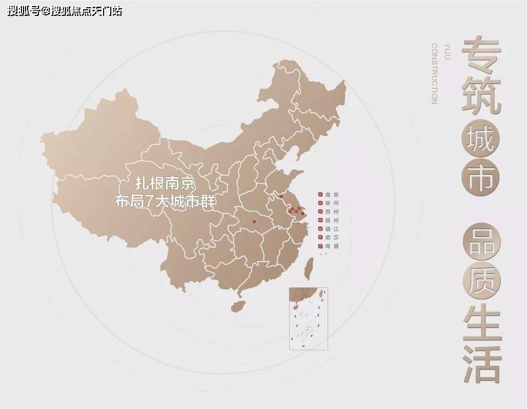 新版跑狗图精选解析，探索77777与88888的神秘世界