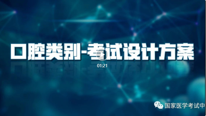 2025年新奥正版资料免费大全精选解析落实深度洞察