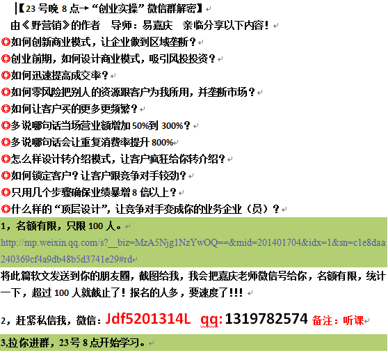 澳彩最准免费资料大全与澳门王子，词语释义及实施策略探讨