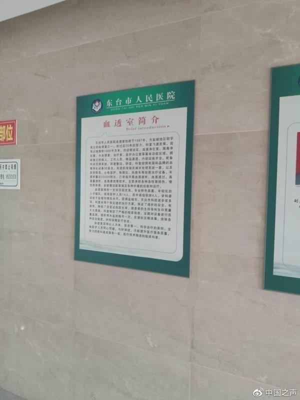 探索246天天彩免费资料大全的功能与词语释义，全面解析并落实应用