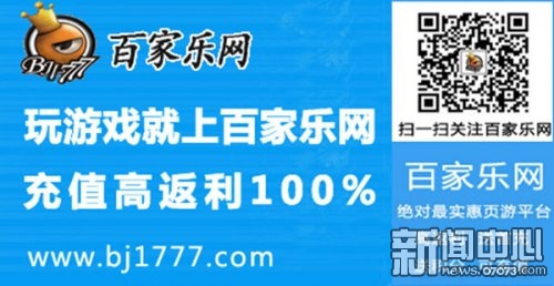 澳门最准的资料免费公开，精选解析、深入解释与有效落实