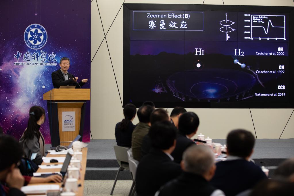 管家婆一肖一码一中，精选解析、解释与落实的重要性