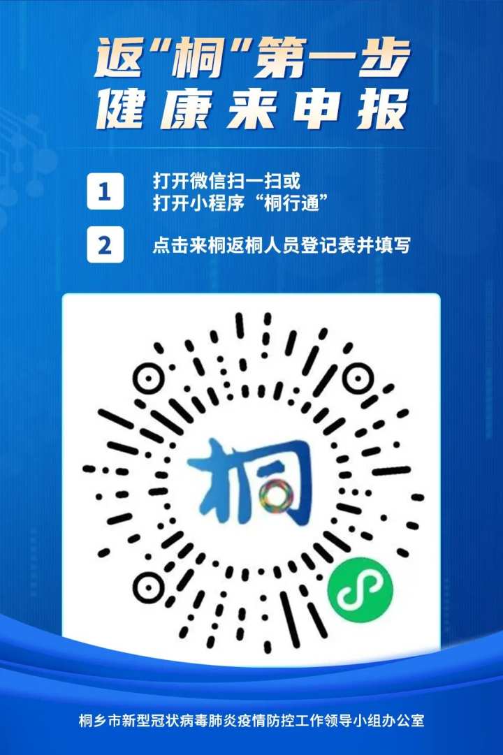 一码一肖，全面释义解释落实