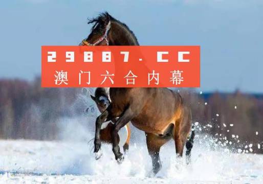 热点 第54页