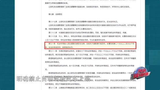 探索新澳门，资料大全与词语释义的落实之路（第123期深度解析）