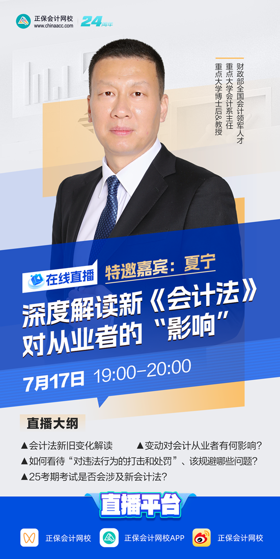 全面深入解析澳门特区马特资料，贯彻解释与落实的重要性